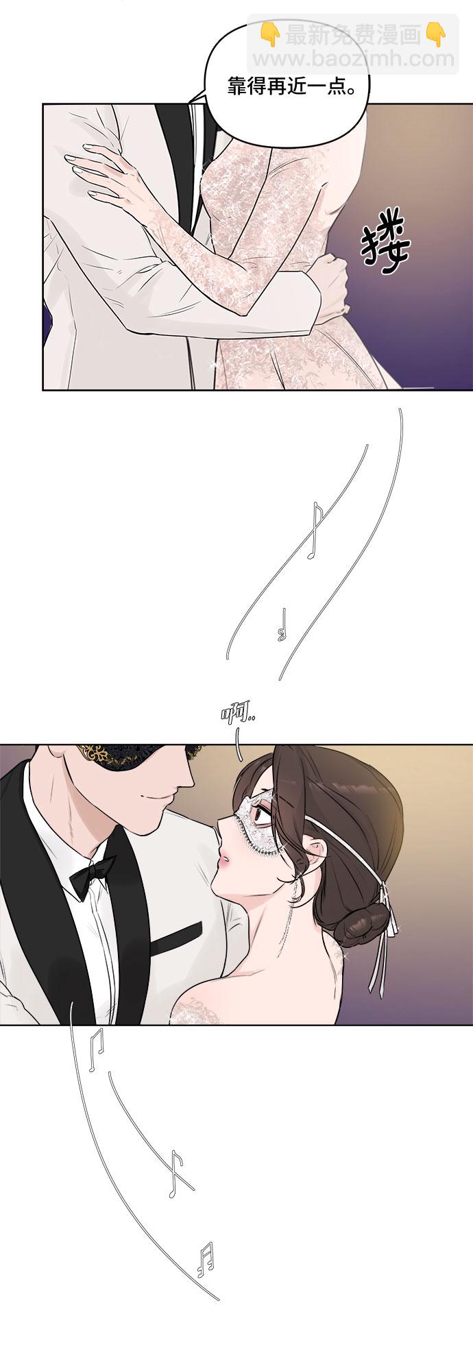 第5话42