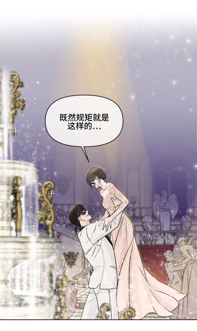 第5话49