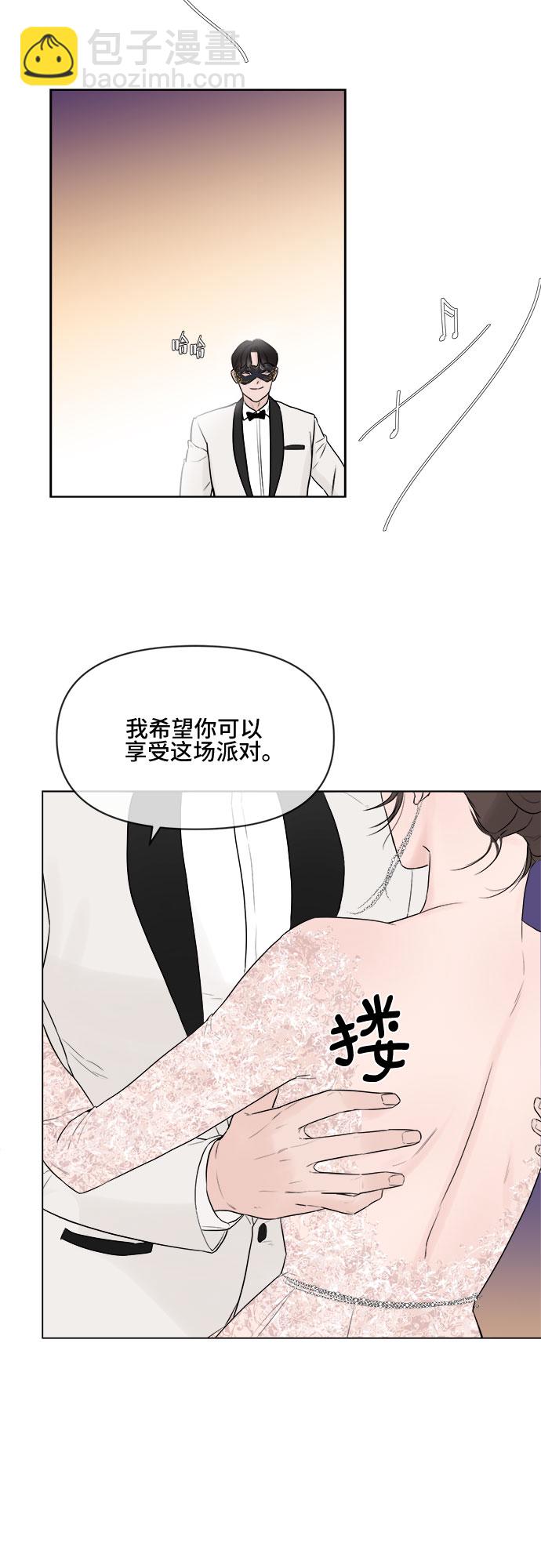 第5话52