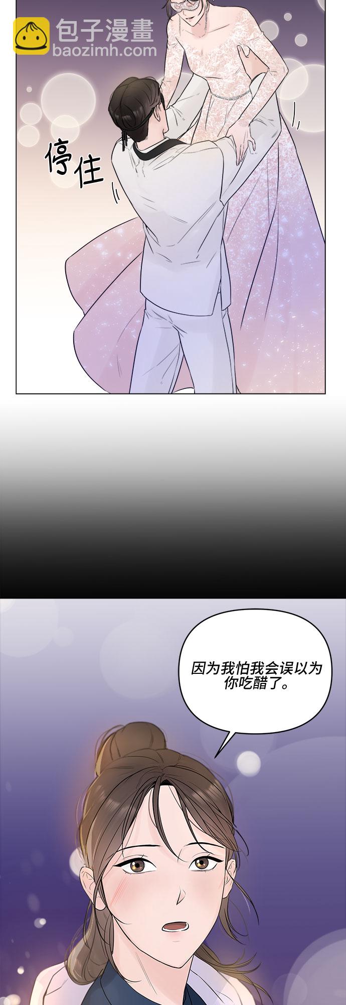 第5话55
