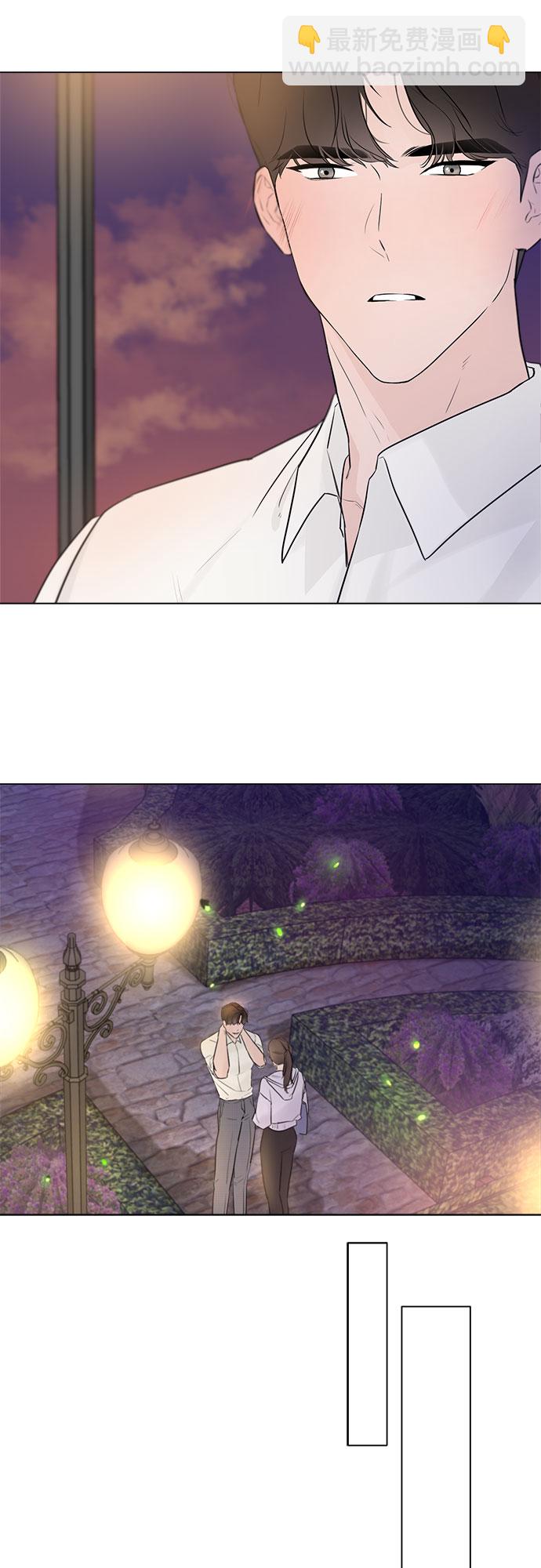 第5话8