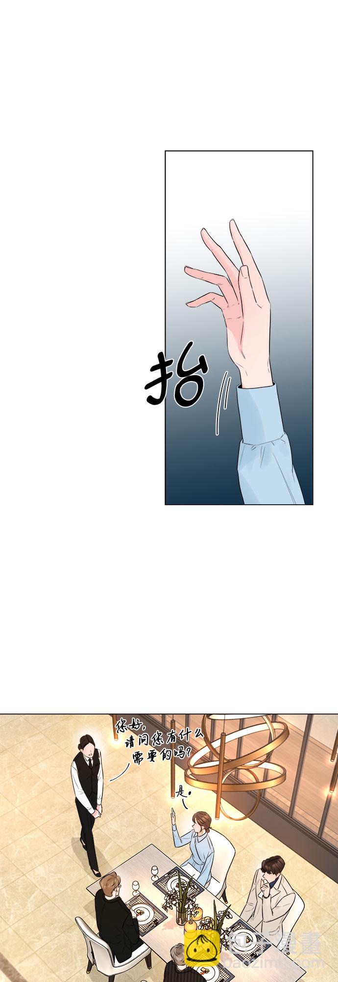 第21话29