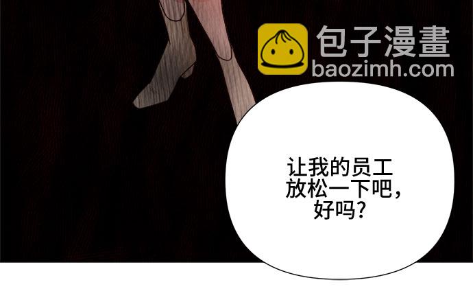 第21话35