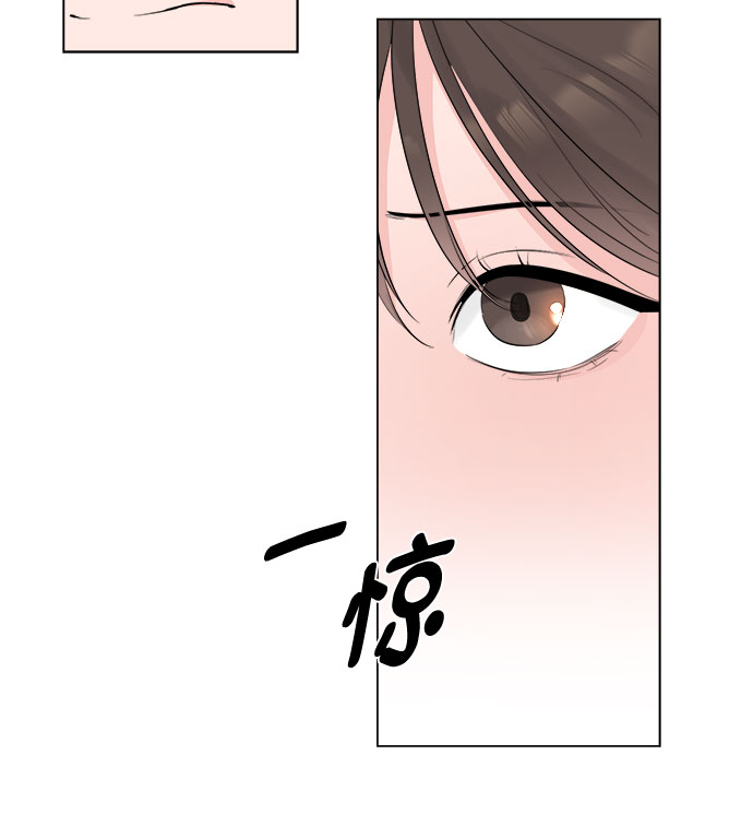 第21话43