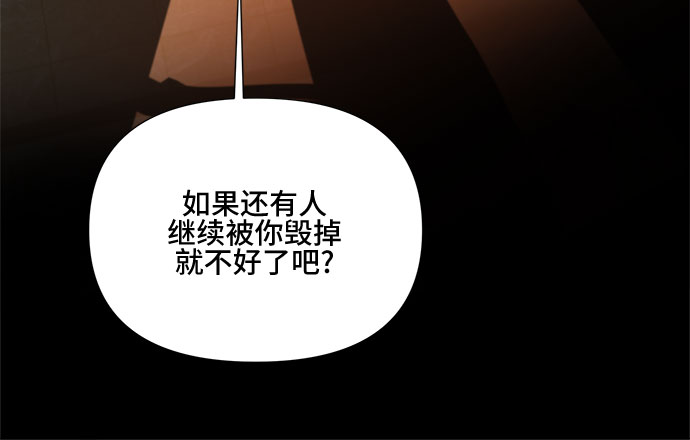 第21话47