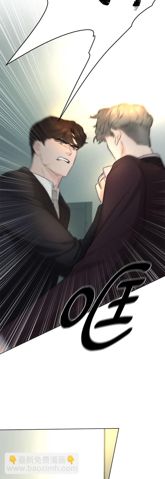 第29话56