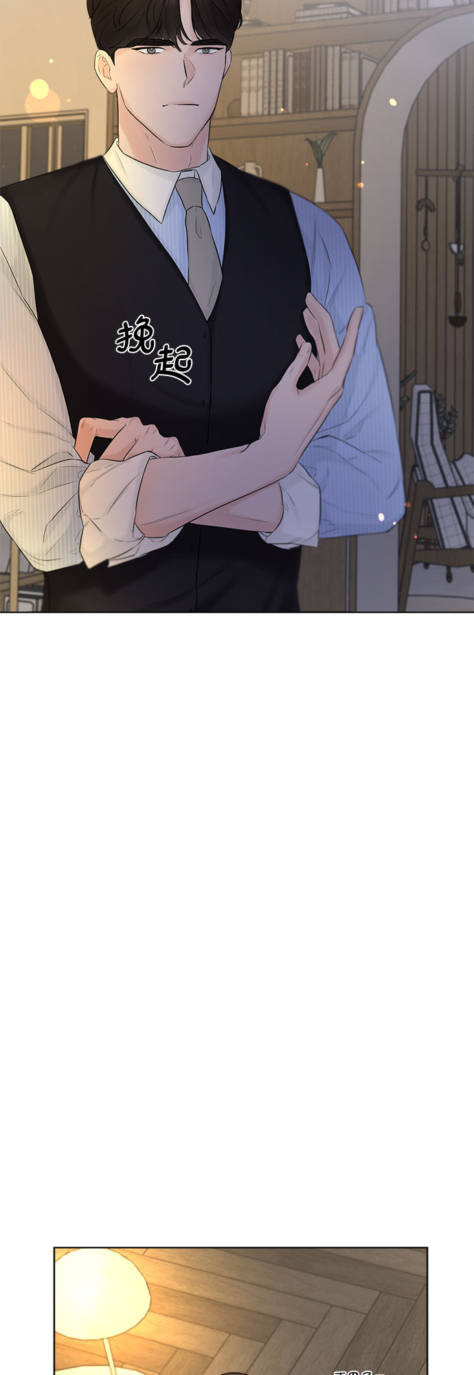 第30话45