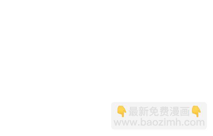 第30话54