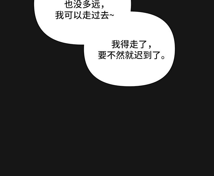 第33话19