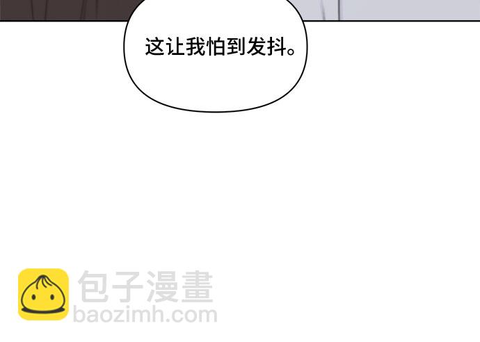 第37话11