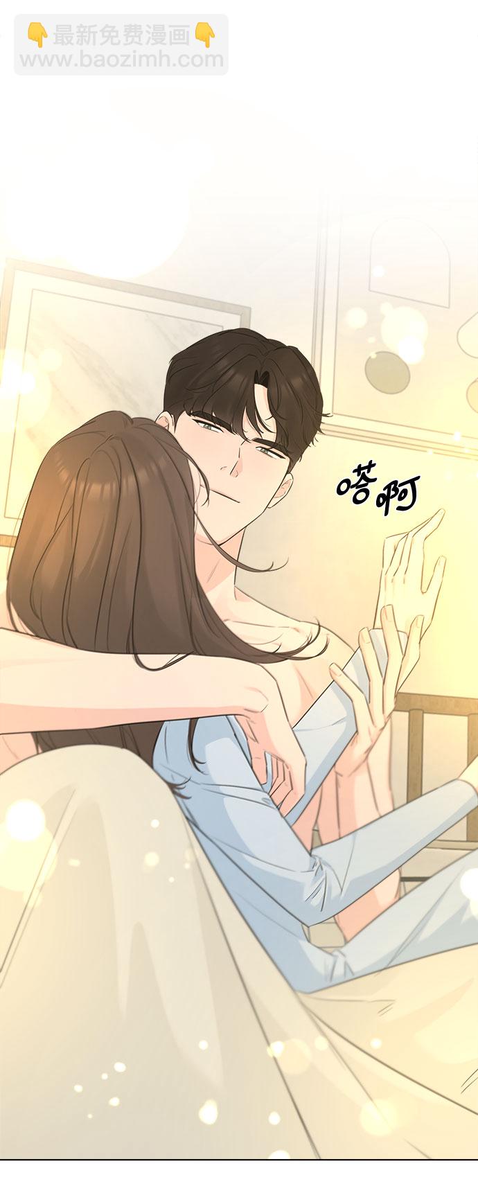 第37话47