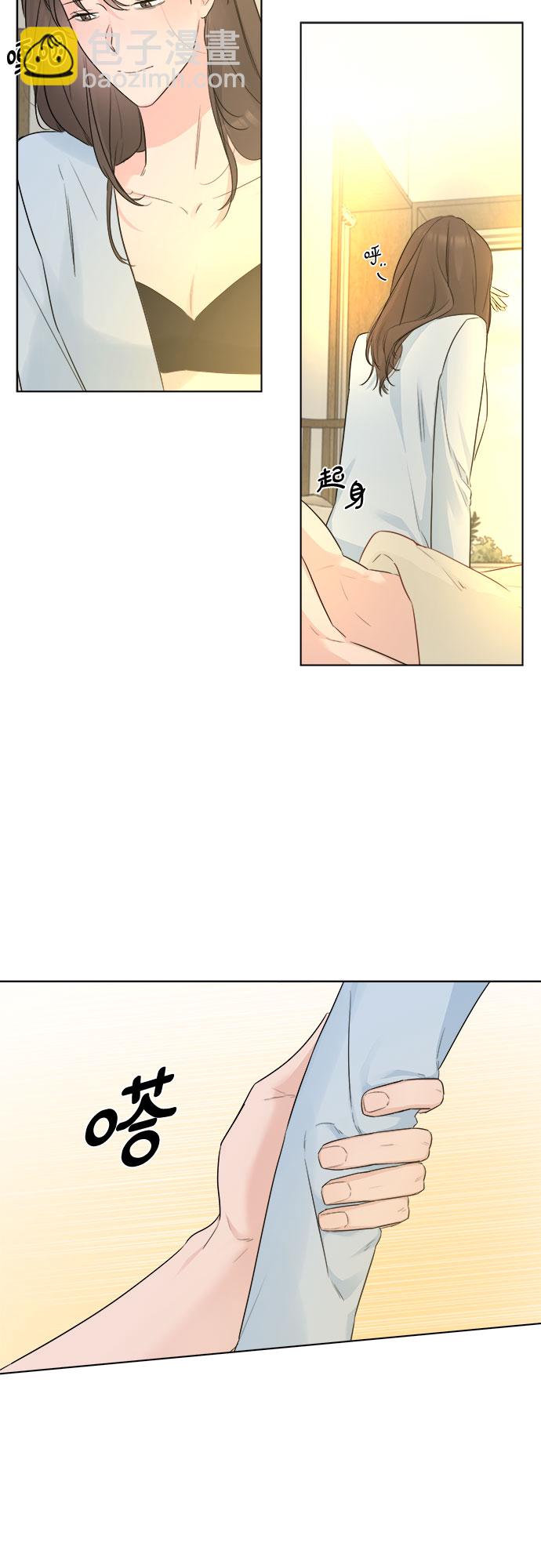 第37话50