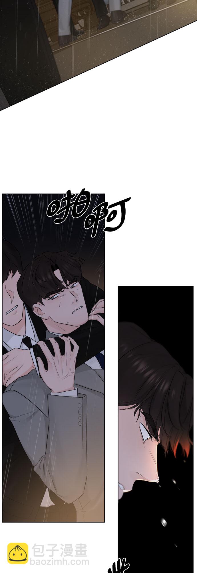 第40话12