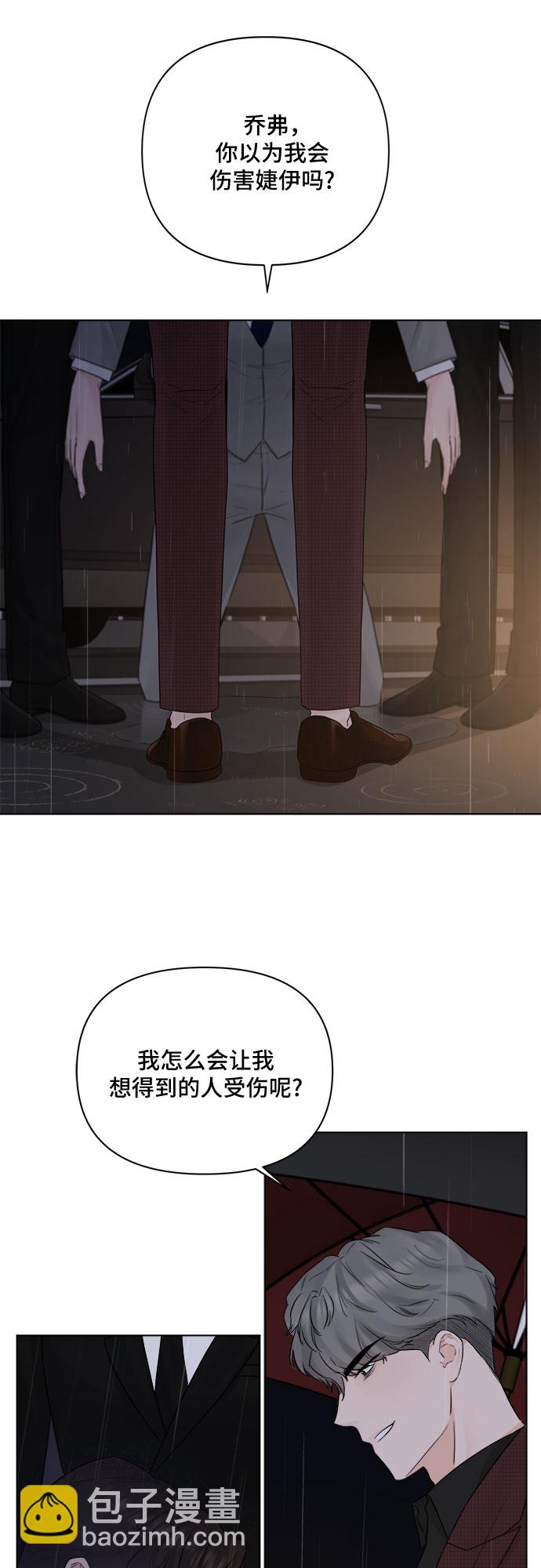 第40话15