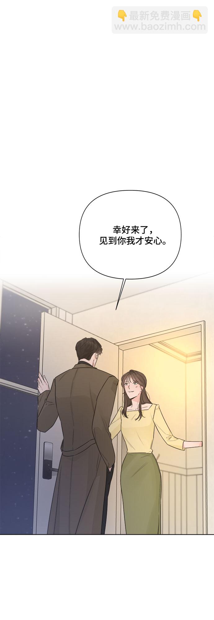 第40话71