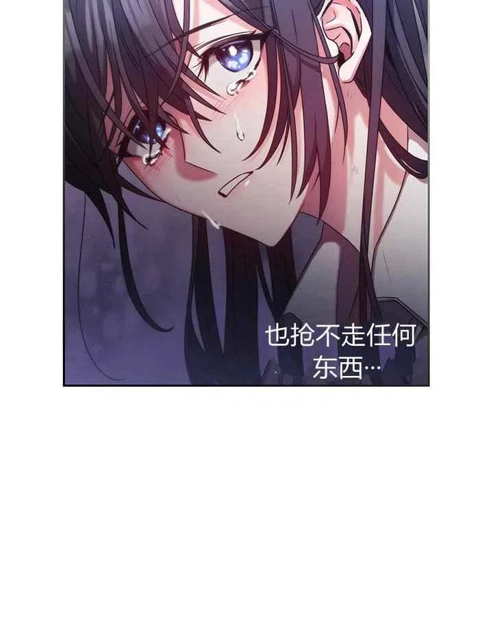 第1话10