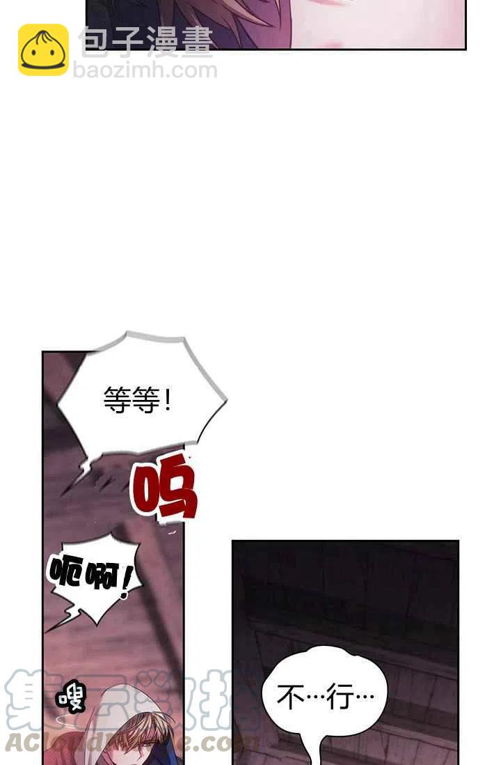 第1话108