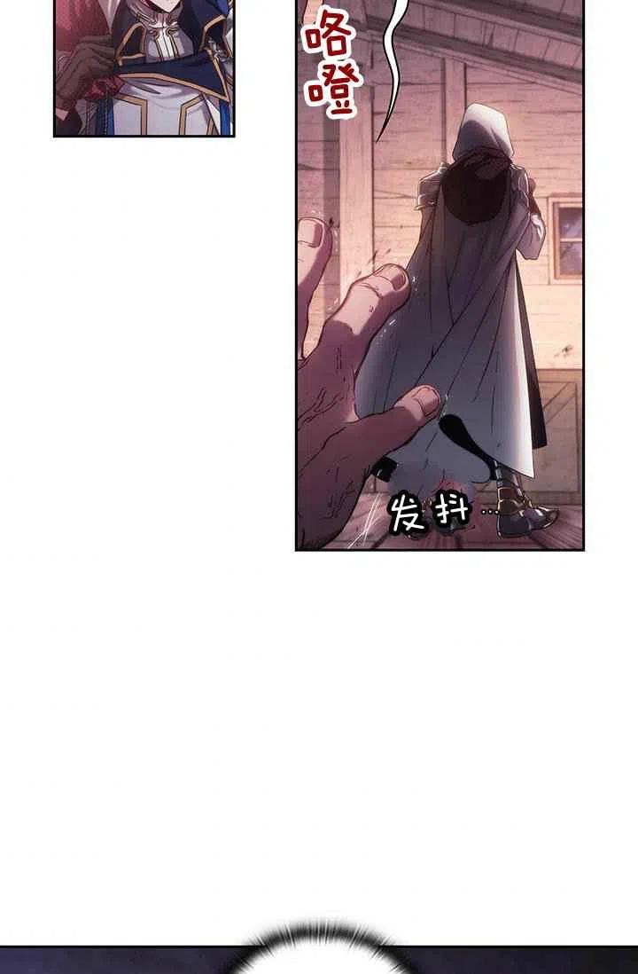 第1话109