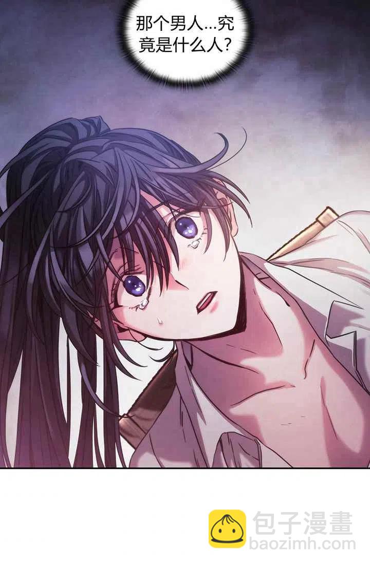 第1话110