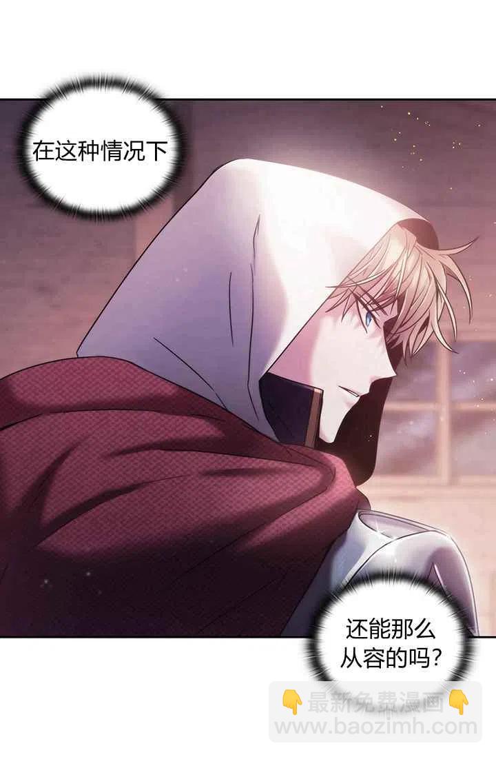 第1话111