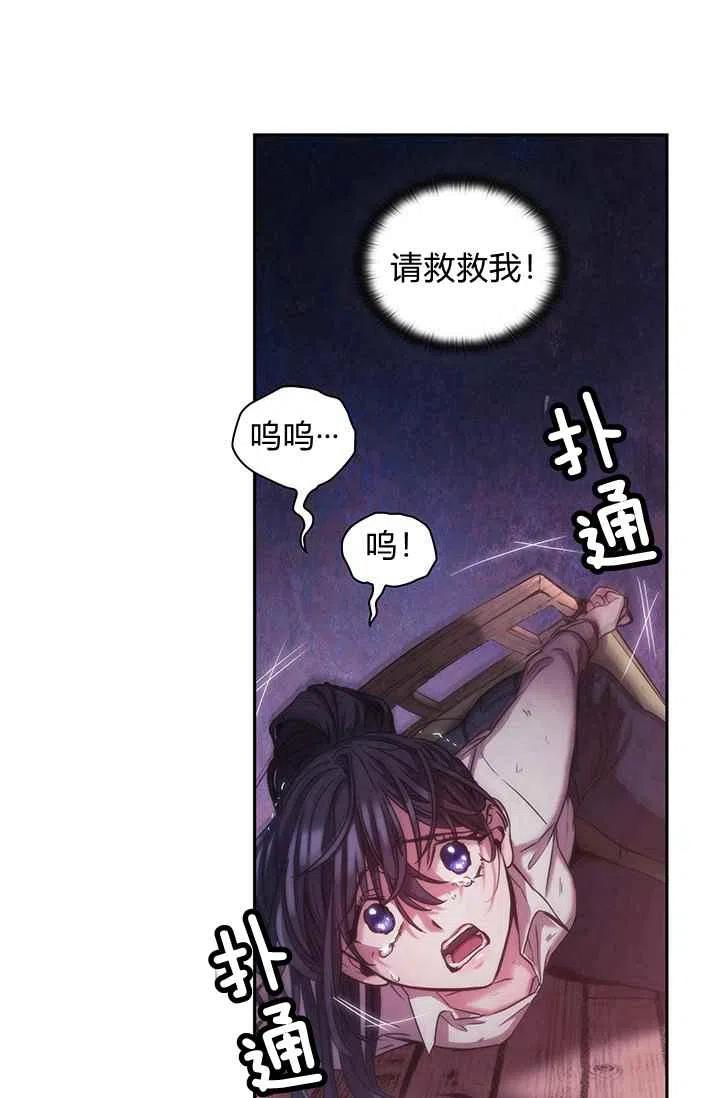 第1话114