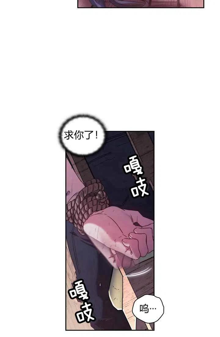 第1话115