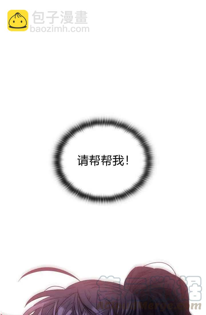 第1话116