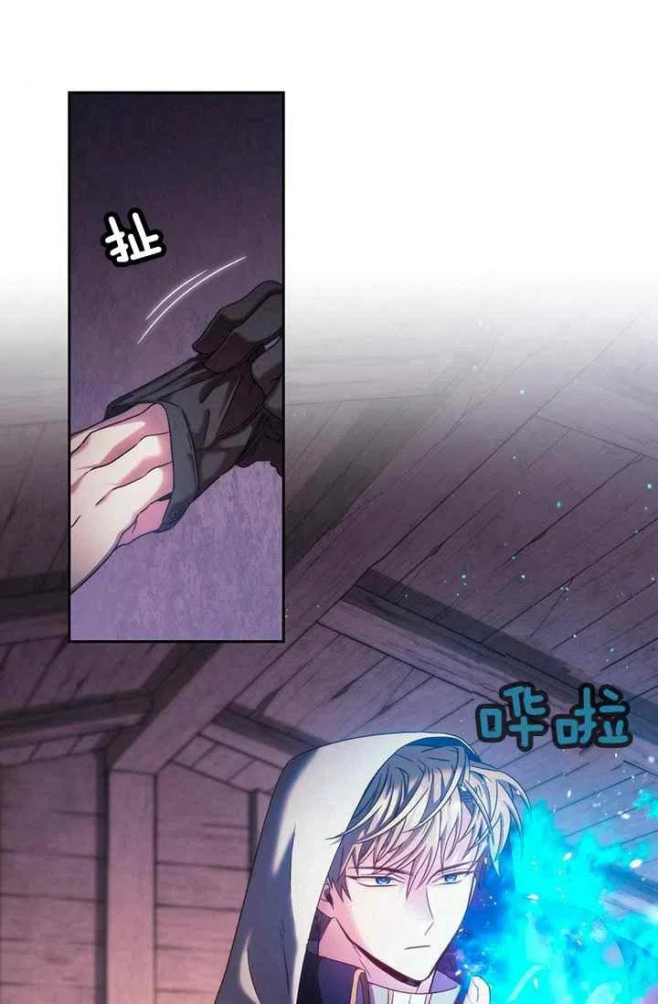 第1话118