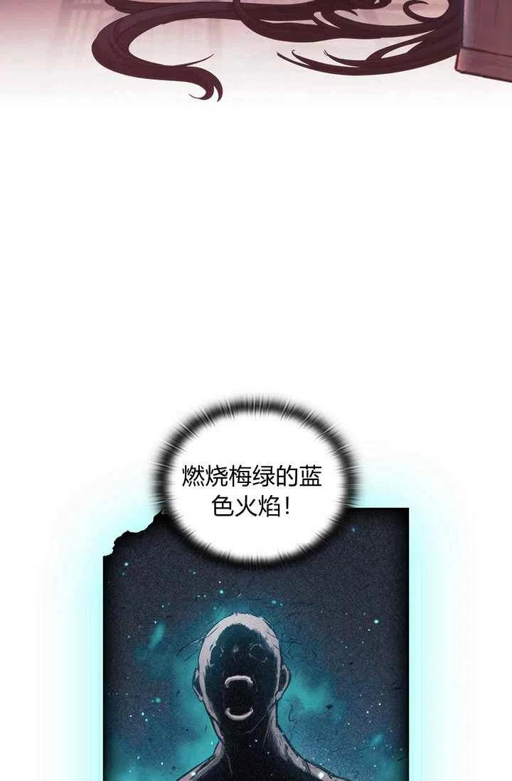 第1话122