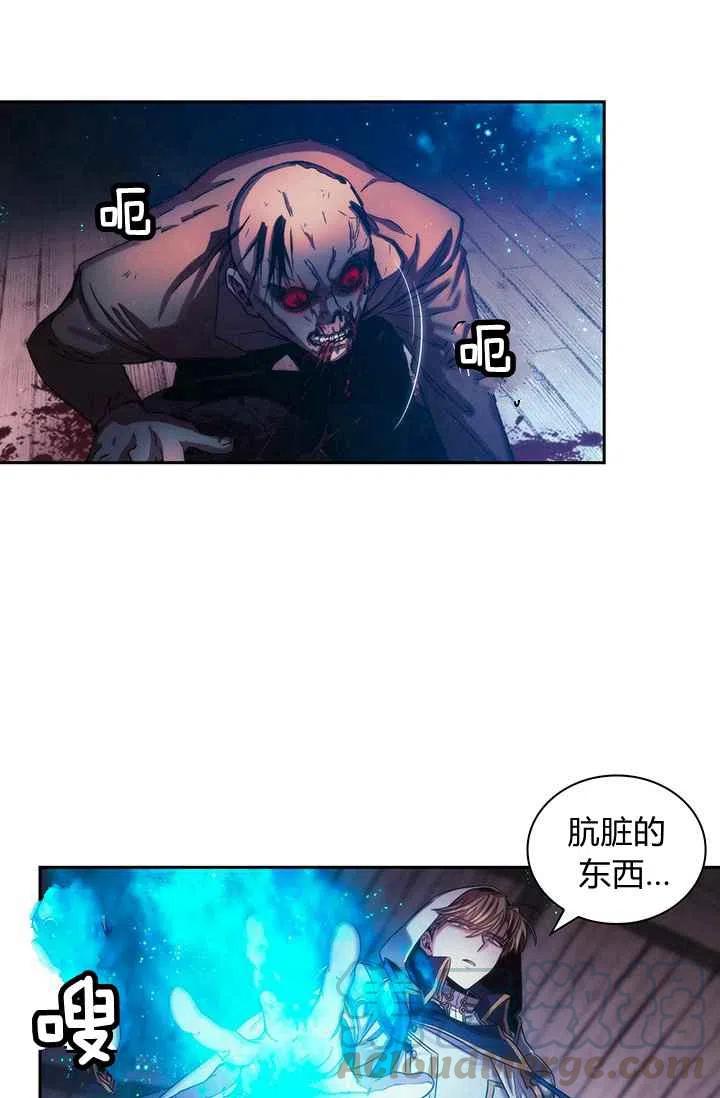 第1话124