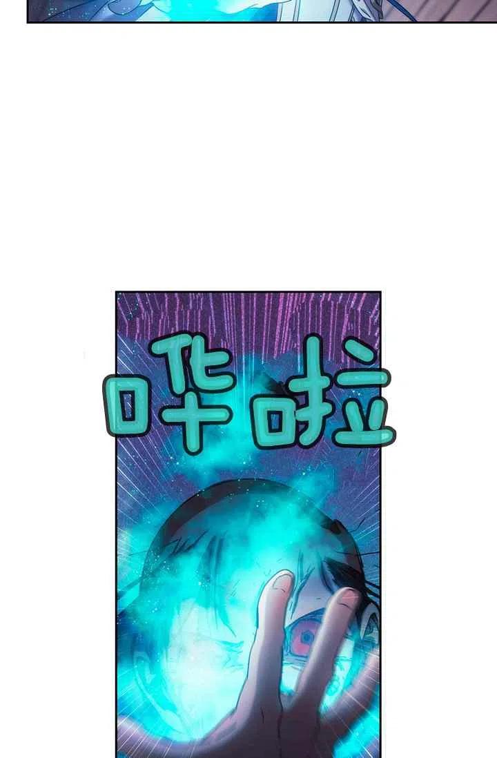 第1话125