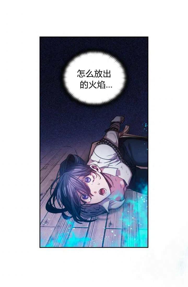 第1话129