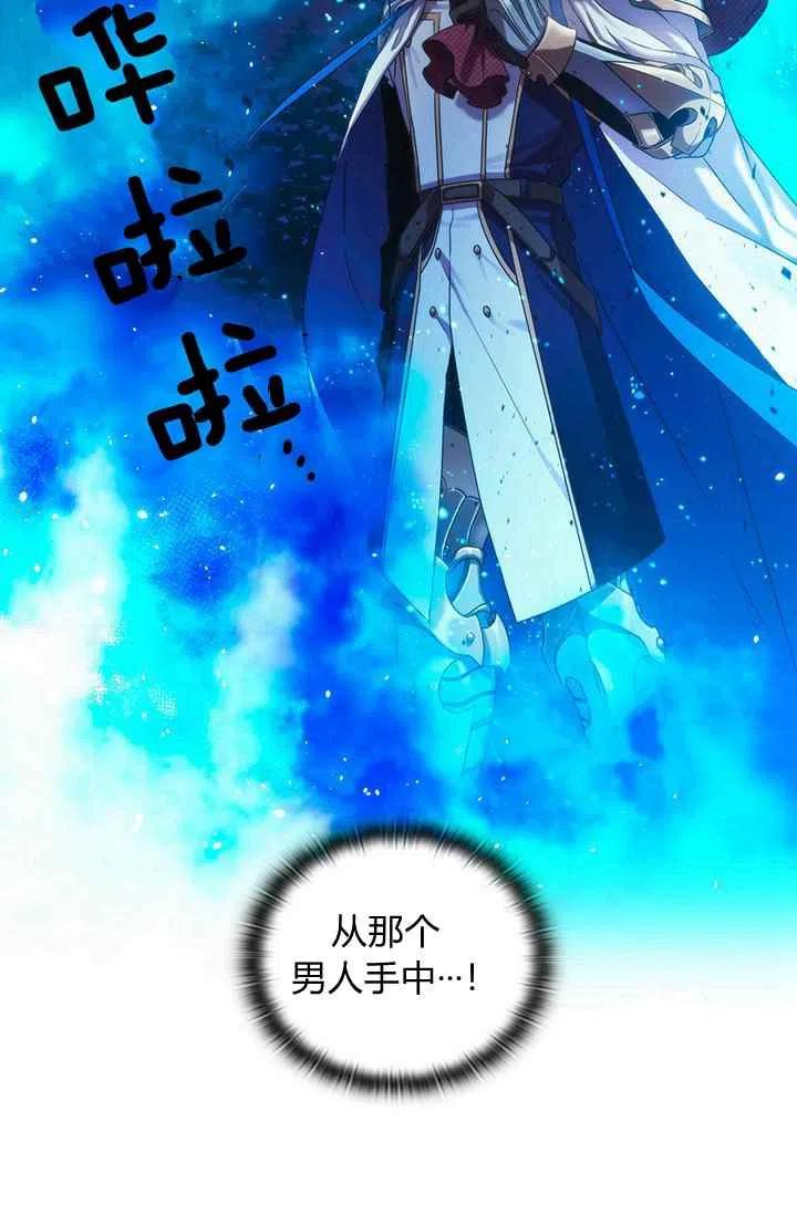 第1话131