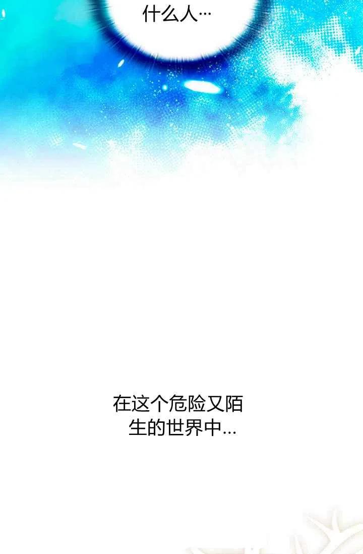 第1话134