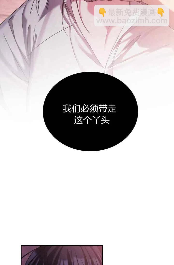 第1话25
