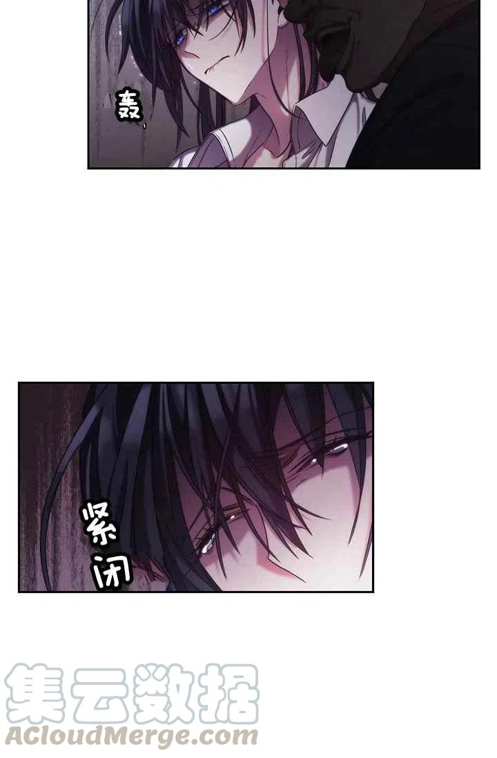 第1话28