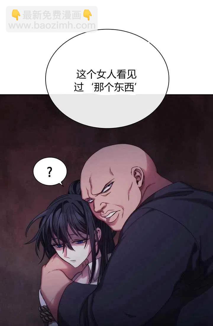 第1话29