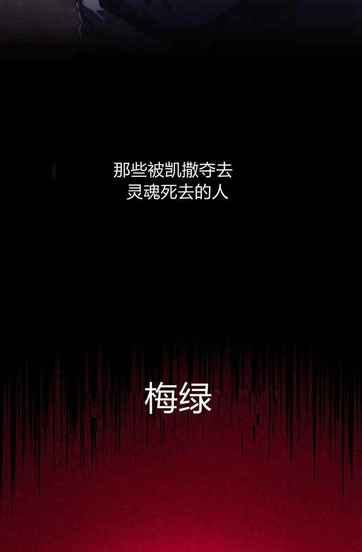 第1话30