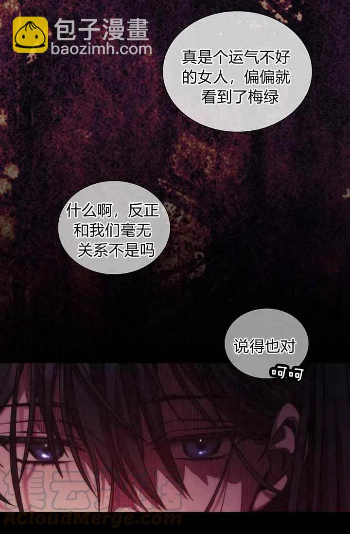 第1话32