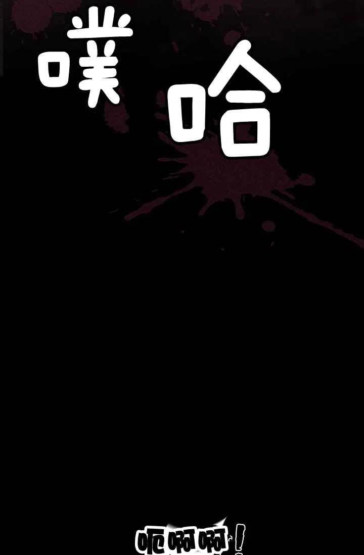 第1话35