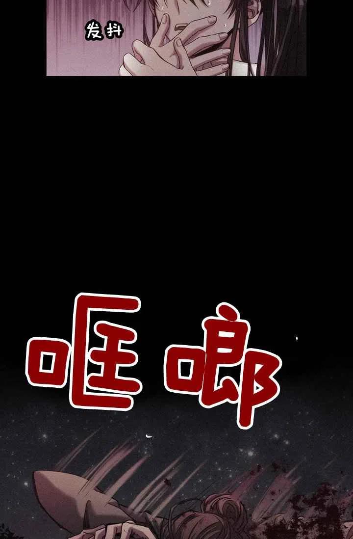 第1话37