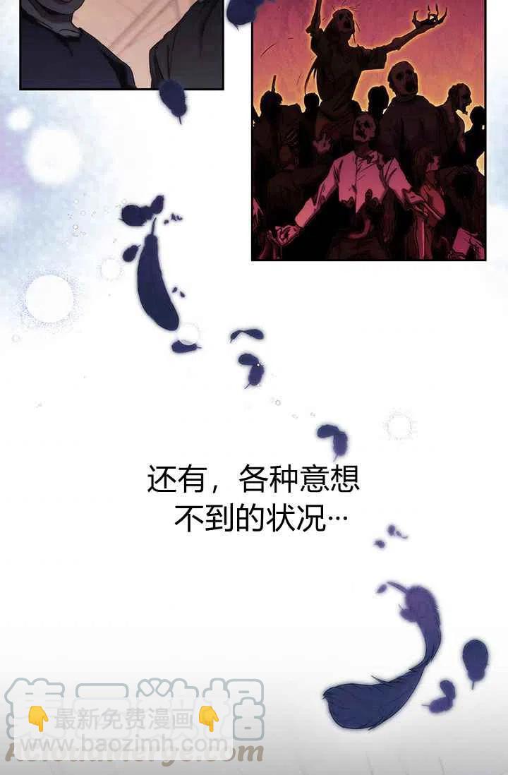 第1话4