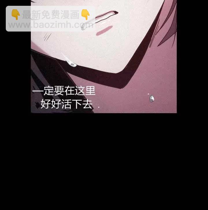 第1话42