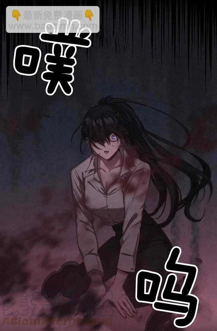 第1话44