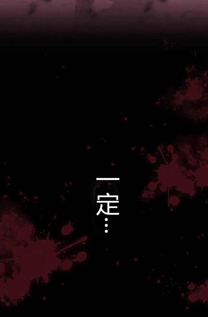 第1话45