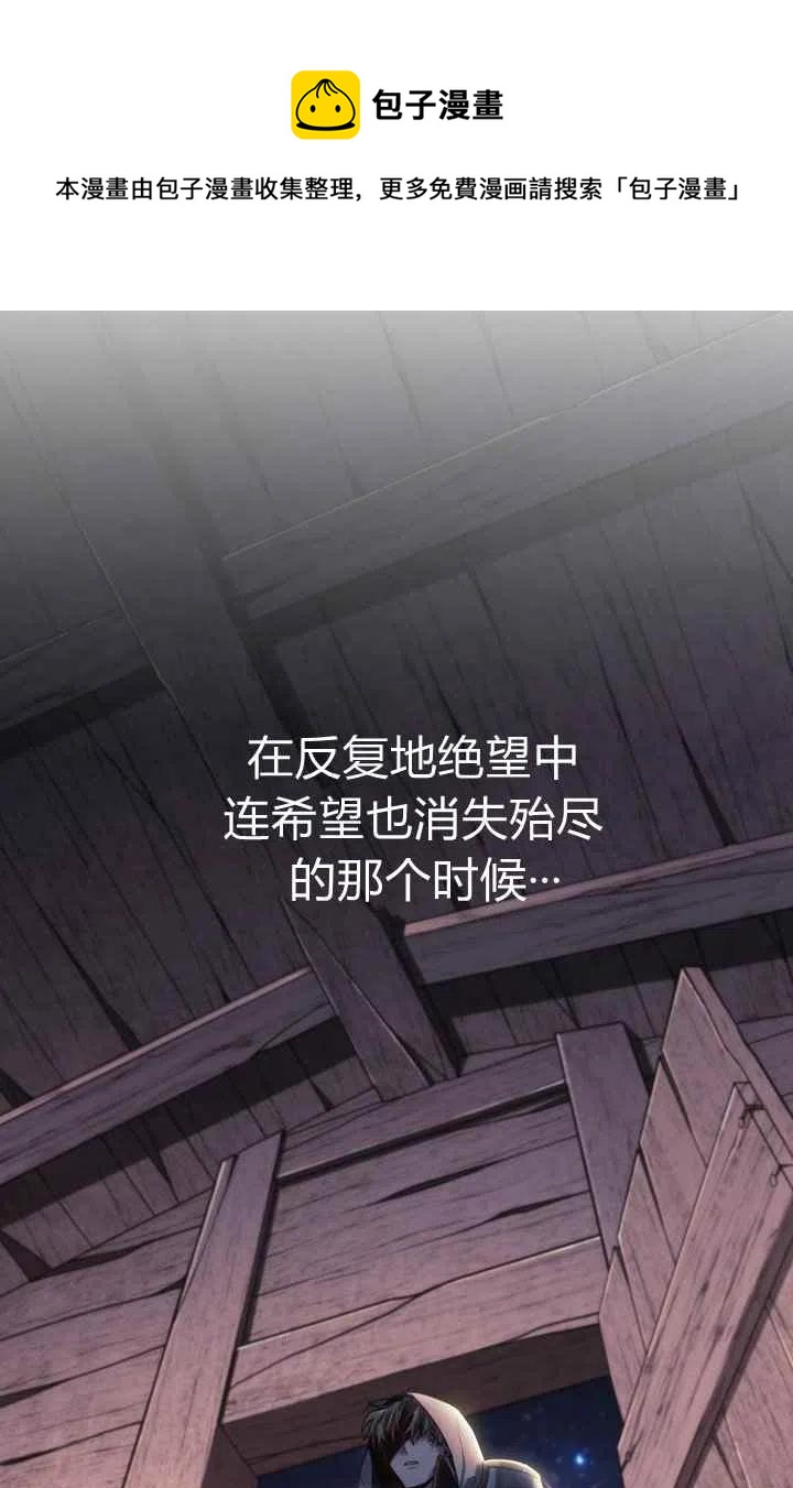 第1话5