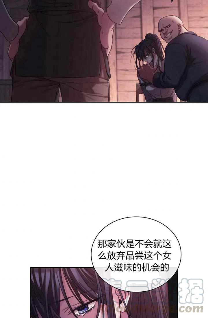 第1话56