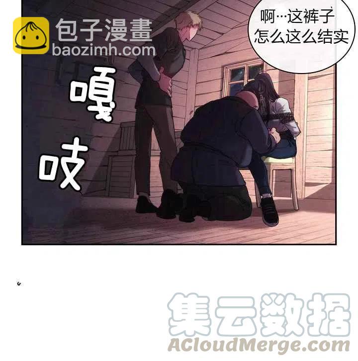 第1话60