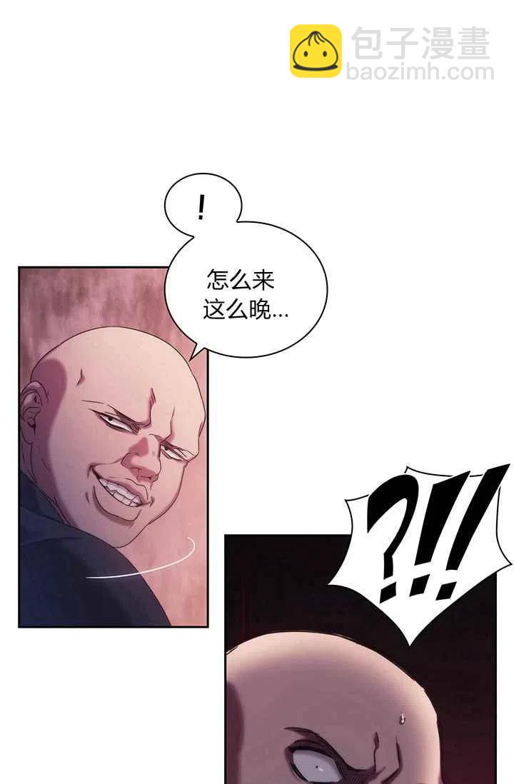 第1话61