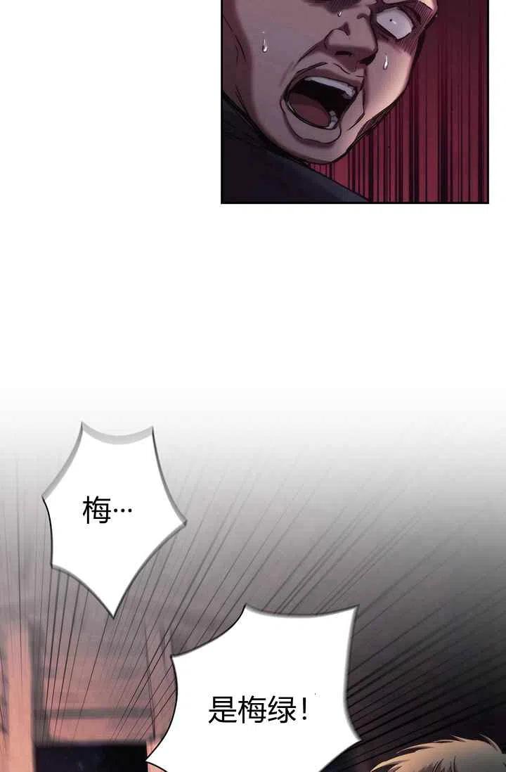 第1话62